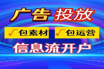竞价托管sem实战：如何有效提高转化率