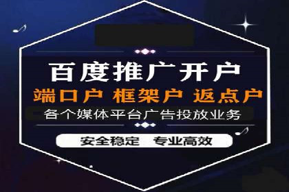 某企业通过竞价SEM实现品牌形象的快速提升