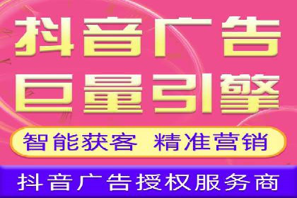 案例解析：竞价推广代运营助力企业降低成本